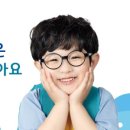 안경, 봄날 네이버블로그