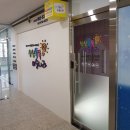 상상톡톡미술교습소 이미지