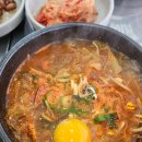 단향해장국 - 안동시 영가로 19 | 단향해장국