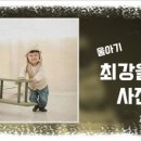 연제구-100 이미지