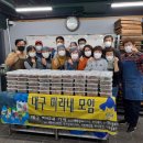 미리내축산 이미지