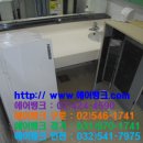 귀뚜라미홈시스