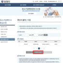 김나경앤컴퍼니