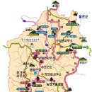 일월주유소 이미지