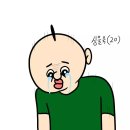순대국집소예네