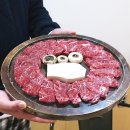 선사한우마을 이미지