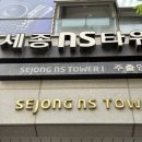 인형속눈썹&타투아카데미 | 나성동 속눈썹 "올리브 뷰티" 프리미엄 펌으로 인형 눈매 완성(유지력, 지속력 현실후기)
