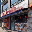 장하로1 이미지