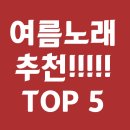 뽑아볼까 앙 이미지