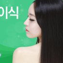 맑은얼굴의원 이미지