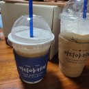 한솥도시락장유젤미점 | 맛난거 옆에 맛난거~ 맨날 먹고싶어!!