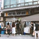 을지로20길 이미지