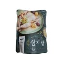 사대부집 이미지