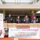 천연비누와 화장품(상당) 이미지