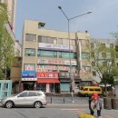 투자부동산중개사무소 이미지