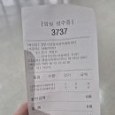 광명시재활용센터 | 광명 아이와 가볼만한 곳 광명시영유아과학체험센터 5세 솔직 후기