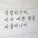 카페옆집 이미지