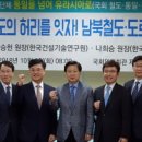 남북의원 티스토리