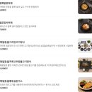 서초방배맛집추천! '그리던,고기 방배본점', 시그니처 2인 SET 후기!(시간,주차,예약)