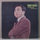 내고향 마차 이미지