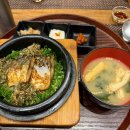 마곡 오마카세 가마메시야 울림