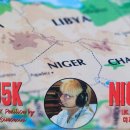 5U5K, Niger AFRICA QSL-CARD 이미지