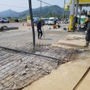 강하주유소 이미지