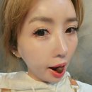 이지앤웰스