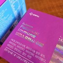 밸런스약국 이미지