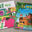 애플드림 네이버블로그
