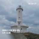 신창환승정류장 이미지