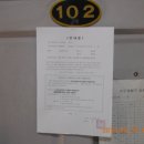 대덕승강장 이미지