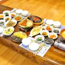 문헌전통밥상