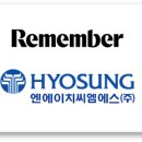 5앤5 당구장 이미지