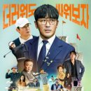 로비 이미지