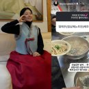 시장손칼국수 - 경주시 | 시장손칼국수