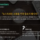 주식회사 더제이엠그룹