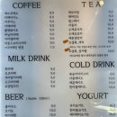 산모퉁이그곳