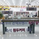 오공플러스 안경 이미지