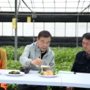 종점농장 이미지