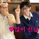 성천민박 | [이탈리아8월여행](1탄)로마 숙소 추천 | 로마 스페인광장 가성비 숙소 리뷰(데치모 메리디오-스페인...