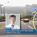 세란정형외과 네이버블로그