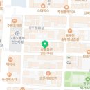 산천노동문제연구소충청지사 이미지