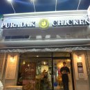푸라닭 화명점 이미지