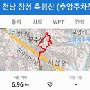 치유센터 화장실 이미지