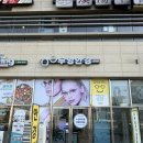 전문안경 | 문정역 누진다초점렌즈전문 5060 안경 맞춘 후기 [두잉안경]