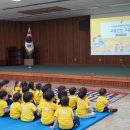 사천스위첸어린이집