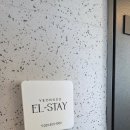 영도 엘스테이 이미지