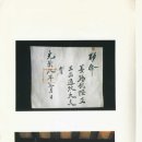 경덕 네이버블로그