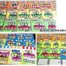 세진축산 이미지